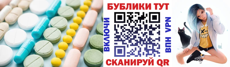 KRAKEN маркетплейс  Кинель  Экстази Philipp Plein  купить  цена 