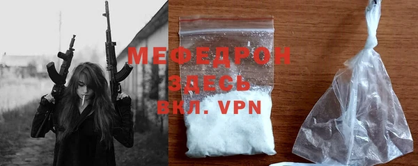 индика Верхний Тагил