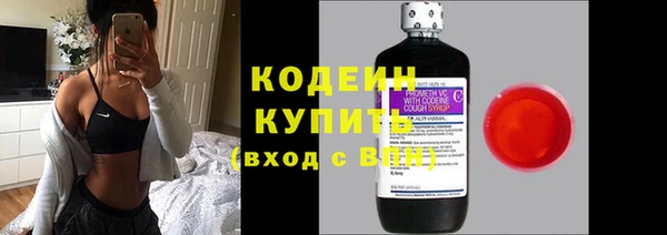 mdpv Бугульма