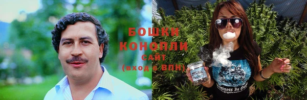 метамфетамин Верея