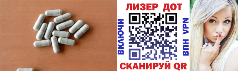 Лсд 25 экстази кислота  купить  цена  ссылка на мегу ONION  Кинель 